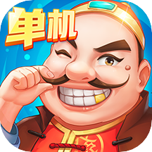 六月斗地主