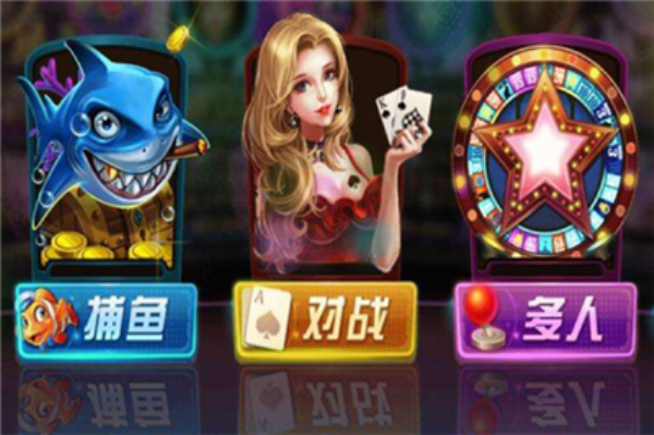 先锋棋牌官方版