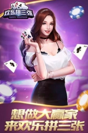 领悟娱乐最新版