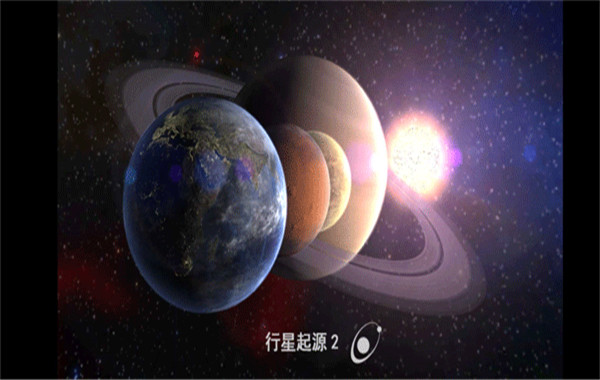 创造行星2