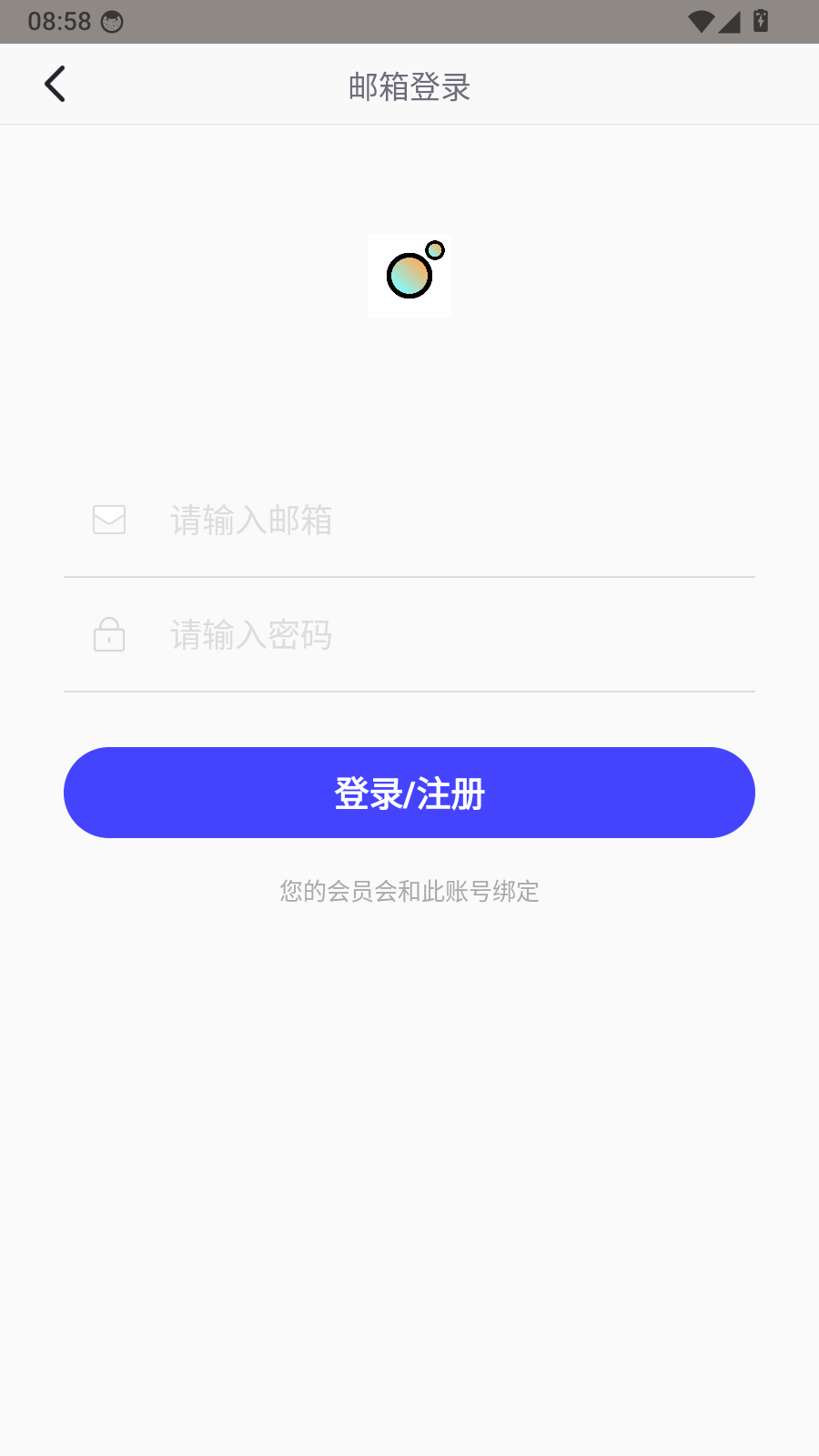 双拍相机