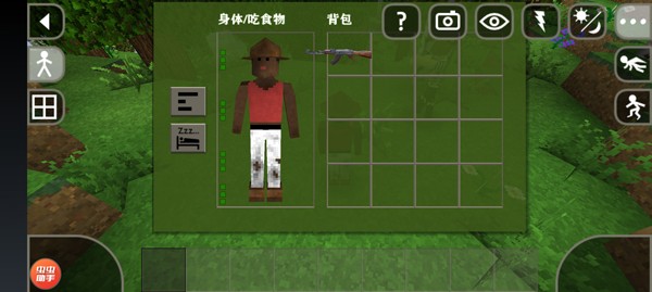 生存战争2内置模组