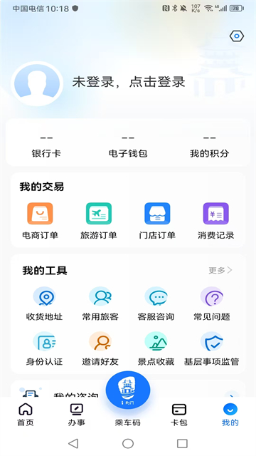 i荆门