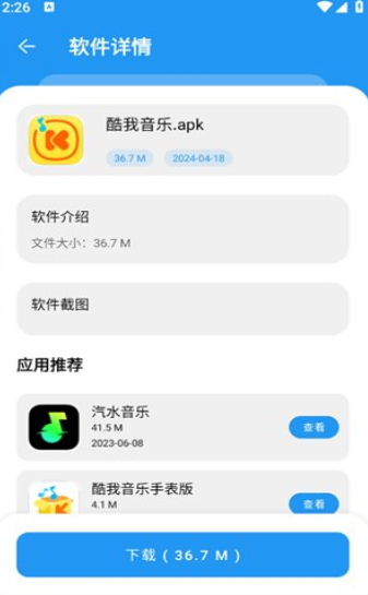 花若资源库3.0
