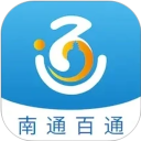 南通百通