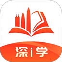 深i学