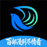 光鸟动漫