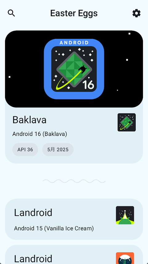 eastereggs4.4.3