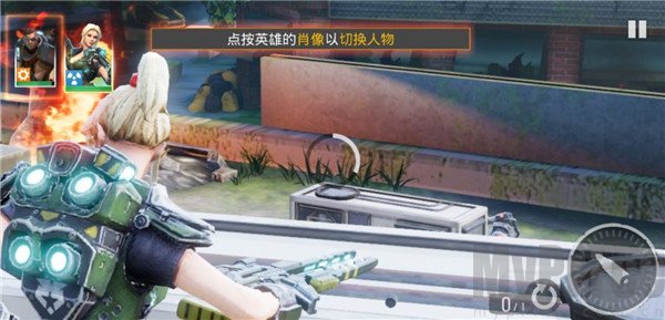英雄猎手手游英雄切换操作界面