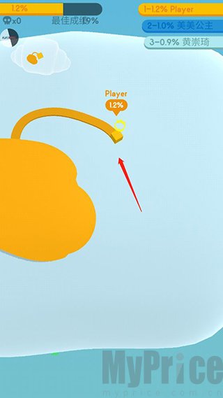 纸片大作战3D圈地操作示意图