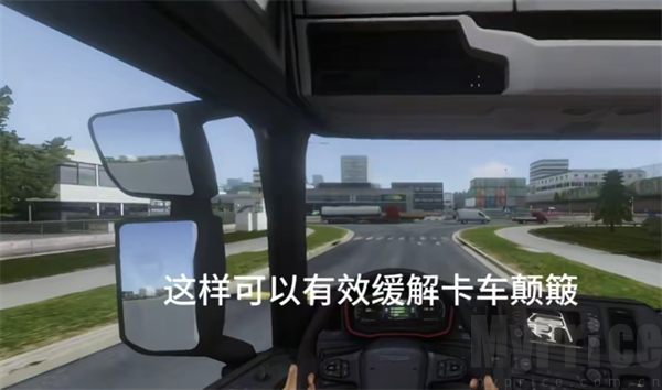 卡车行驶画面