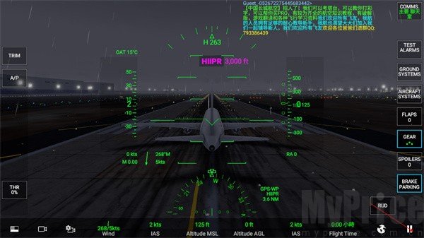 rfs真实飞行模拟器pro版
