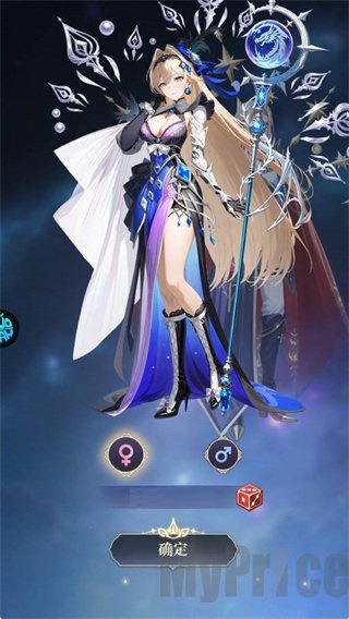 次元星姬0.05折满星计划
