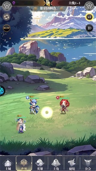 次元星姬0.05折满星计划