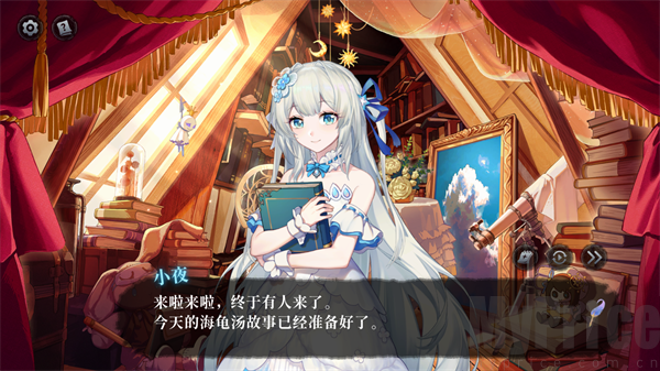 海龟汤入口界面2