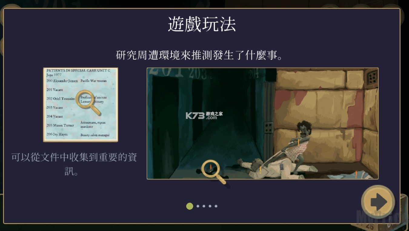 金偶像崛起场景观察