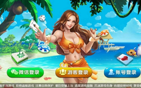 神雕娱乐咕咕猪iOS版