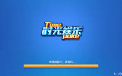 神雕娱乐咕咕猪iOS版