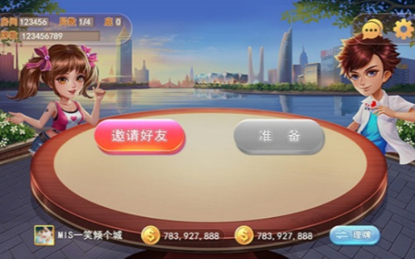 神雕娱乐咕咕猪iOS版