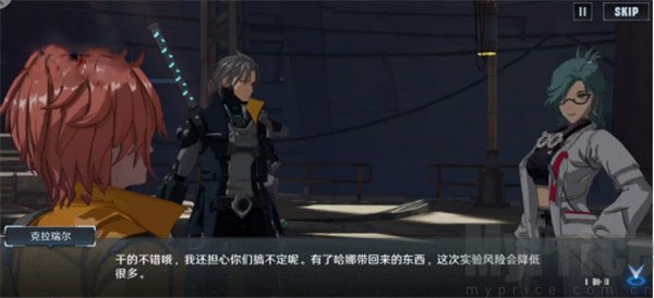幻塔地图探索点位