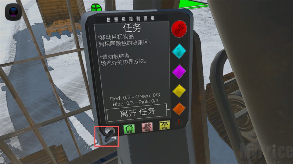 启动挖掘机引擎