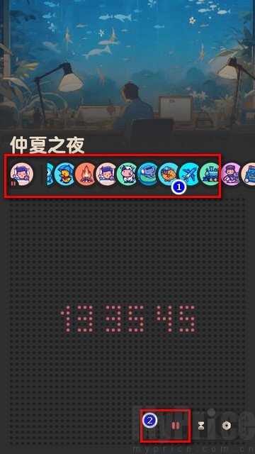喵窝FM音效选择界面