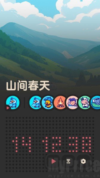 音效播放操作页面