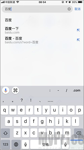 搜索百度页面
