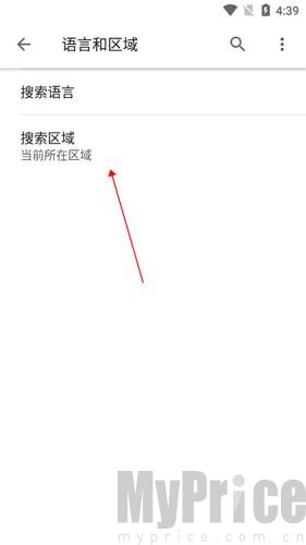 设置地区按钮