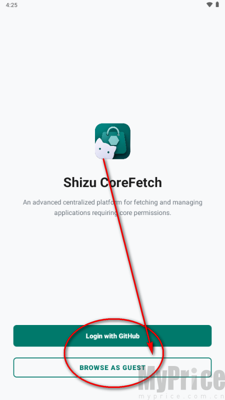 Shizu CoreFetch游客登录页面