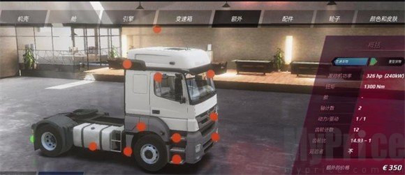 欧洲卡车模拟器3中文版