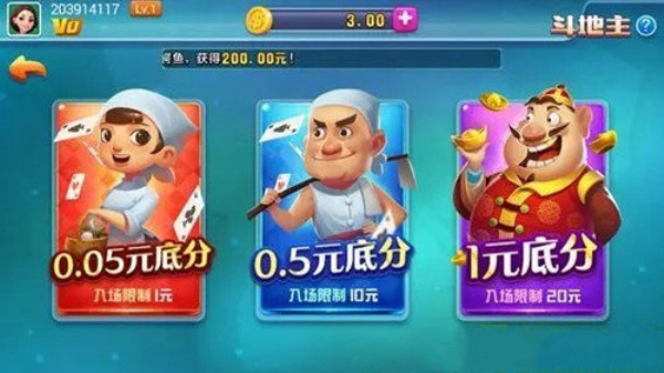 掌上棋牌官网版