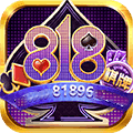 818棋牌平台