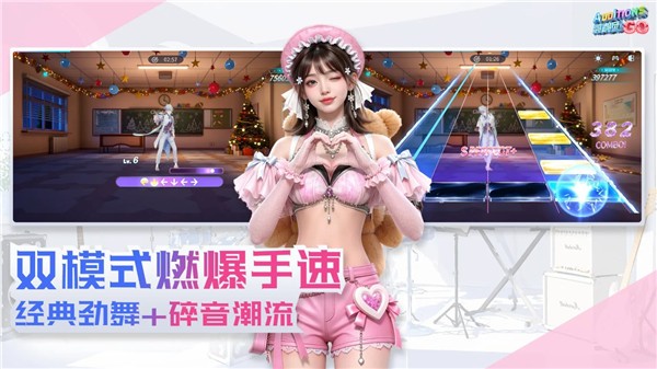 鹦鹉团