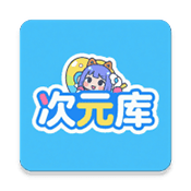 次元TV