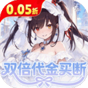 召唤英雄0.1折免费版