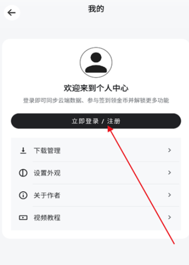 酷软工坊
