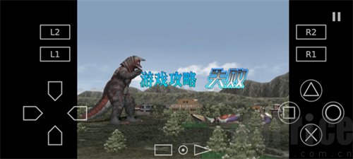 能量积攒释放必杀战斗界面