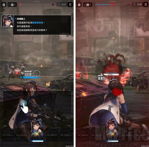 胜利女神NIKKE基础射击与掩体战斗画面
