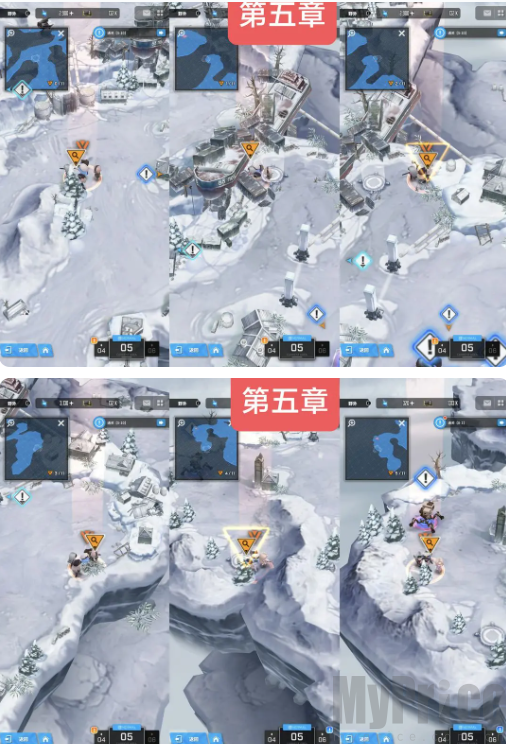 第五章遗失物点位图