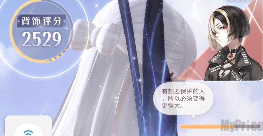 闪耀暖暖关卡技能对战界面