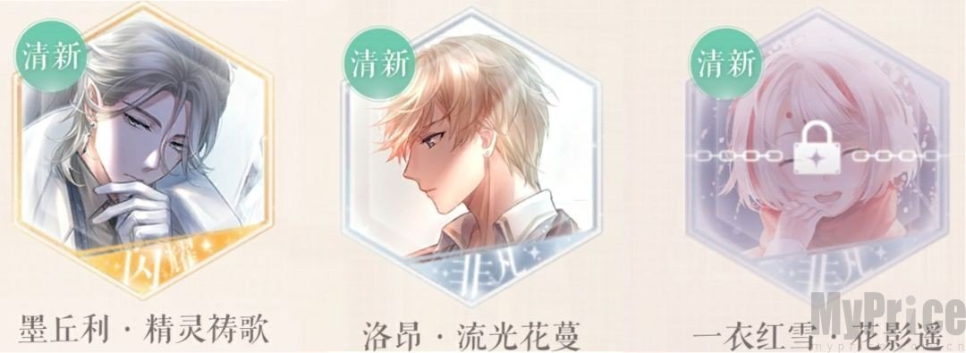 清新设计师梯度