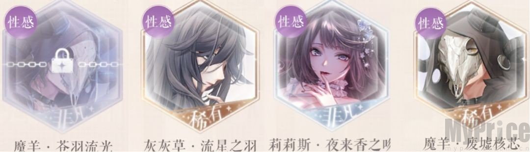 性感设计师梯度