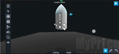 简单火箭2手机版添加引擎操作界面