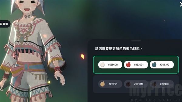 洛奇Mobile法师技能展示