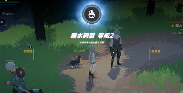 洛奇Mobile组队阵容参考