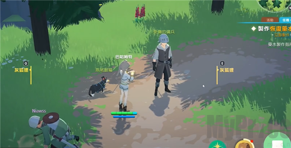 洛奇Mobile骑士职业外观