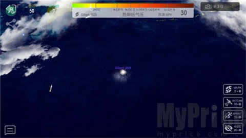 飓风大吃小海面游戏场景