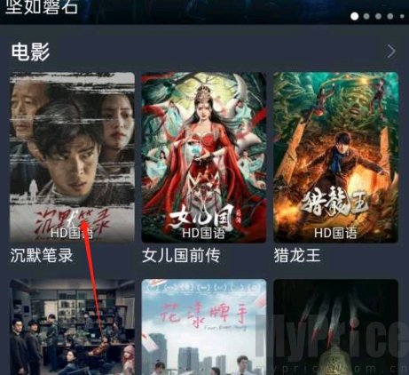 咕噜咕噜TV