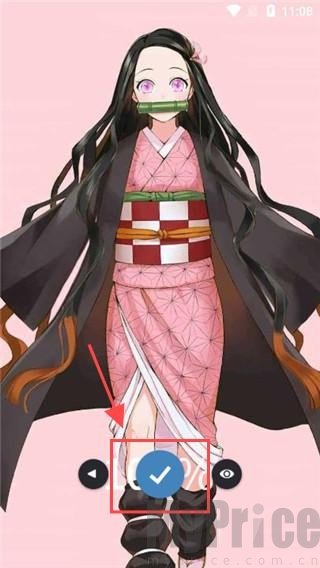 皮卡充电秀高级版